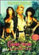 CANNIBAL WOMEN IN THE AVOCADO JUNGLE OF DEATH DVD Zone 0 (USA) 