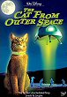 THE CAT FROM OUTER SPACE DVD Zone 1 (USA) 