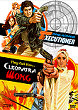 CLEOPATRA WONG DVD Zone 1 (USA) 