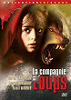 THE COMPANY OF WOLVES DVD Zone 2 (France) 