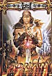 CONAN THE DESTROYER DVD Zone 2 (France) 