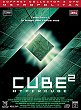 CUBE 2 : HYPERCUBE DVD Zone 2 (France) 