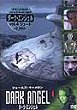 DARK ANGEL (Serie) (Serie) DVD Zone 2 (Japon) 