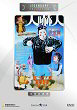 YAN HAAK YAN DVD Zone 0 (Chine-Hong Kong) 