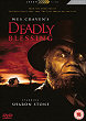 DEADLY BLESSING DVD Zone 2 (Angleterre) 