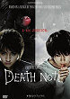 DESU NOTO DVD Zone 1 (USA) 