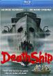 DEATH SHIP Blu-ray Zone 0 (USA) 