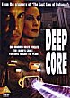 DEEP CORE DVD Zone 2 (Angleterre) 