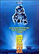 DEEP STAR SIX DVD Zone 1 (USA) 