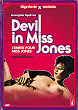 THE DEVIL IN MISS JONES DVD Zone 2 (France) 