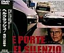 LE PORTE DEL SILENZIO DVD Zone 2 (Japon) 