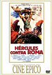 ERCOLE CONTRO ROMA DVD Zone 2 (Espagne) 