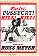 FASTER, PUSSYCAT! KILL! KILL! DVD Zone 2 (France) 