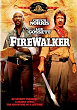 FIREWALKER DVD Zone 1 (USA) 