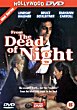 FROM THE DEAD OF NIGHT DVD Zone 2 (Angleterre) 