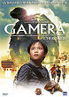 GAMERA : CHIISAKI YUSHA-TACHI DVD Zone 2 (France) 