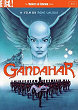 GANDAHAR DVD Zone 2 (Angleterre) 