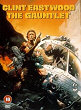 THE GAUNTLET DVD Zone 2 (Angleterre) 