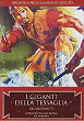 I GIGANTI DELLA TESSAGLIA DVD Zone 2 (Italie) 