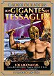 I GIGANTI DELLA TESSAGLIA DVD Zone 2 (Espagne) 