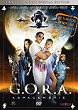 G.O.R.A. DVD Zone 0 (Allemagne) 