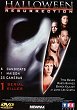 HALLOWEEN : RESURRECTION DVD Zone 2 (France) 