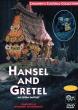 HANSEL AND GRETEL DVD Zone 1 (USA) 