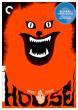 HAUSU Blu-ray Zone A (USA) 