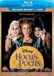 HOCUS POCUS Blu-ray Zone A (USA) 