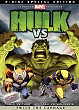 HULK VS DVD Zone 1 (USA) 