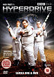 HYPERDRIVE (Serie) (Serie) DVD Zone 2 (Angleterre) 