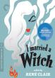 I MARRIED A WITCH Blu-ray Zone A (USA) 