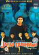 JAANI DUSHMAN : EK ANOKHI KAHANI DVD Zone 0 (India) 