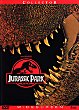 JURASSIC PARK DVD Zone 2 (France) 