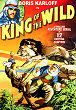 KING OF THE WILD DVD Zone 1 (USA) 