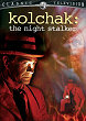 KOLCHAK : THE NIGHT STALKER (Serie) (Serie) DVD Zone 1 (USA) 