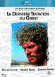 THE LAST TEMPTATION OF CHRIST Blu-ray Zone B (France) 