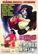 LAS LUCHADORAS CONTRA EL ROBOT ASESINO DVD Zone 1 (USA) 