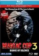 MANIAC COP 3 : BADGE OF SILENCE Blu-ray Zone A (USA) 