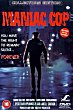 MANIAC COP DVD Zone 2 (Angleterre) 