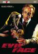 LA MANO CHE NUTRE LA MORTE DVD Zone 1 (USA) 
