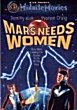 MARS NEEDS WOMEN DVD Zone 1 (USA) 