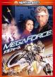 MEGAFORCE DVD Zone 2 (Japon) 