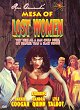 MESA OF LOST WOMEN DVD Zone 1 (USA) 