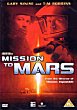 MISSION TO MARS DVD Zone 2 (Angleterre) 