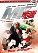 LA GRAN AVENTURA DE MORTADELO Y FILEMON DVD Zone 2 (France) 