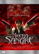 MUCHA SANGRE DVD Zone 2 (Allemagne) 