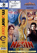 NAGIN DVD Zone 0 (India) 