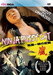 NINJA PUSSY CAT DVD Zone 0 (USA) 