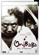 ONIBABA DVD Zone 2 (France) 